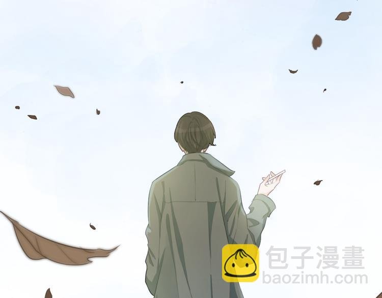 第38话 白天黑夜我都可