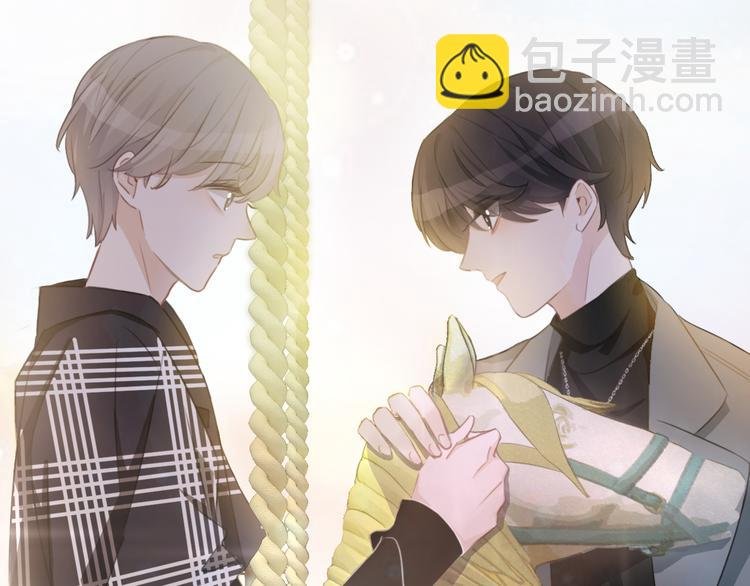 第38话 白天黑夜我都可