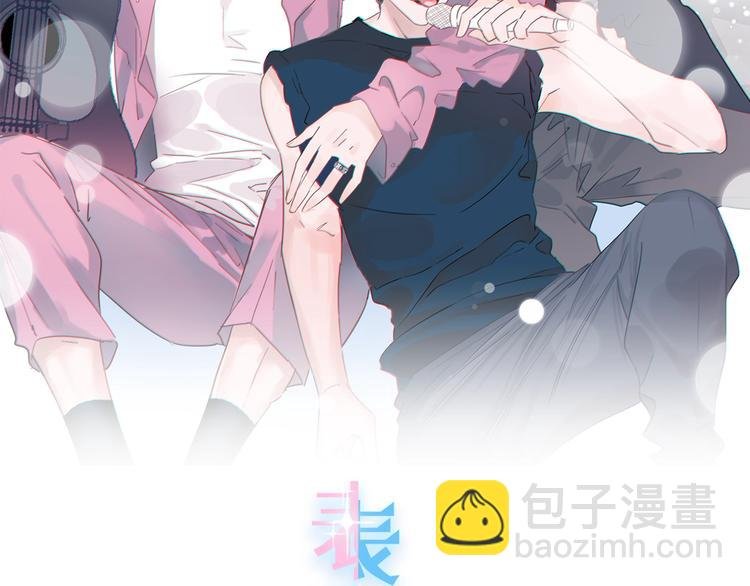 第3话 我想挽回曾经的美好