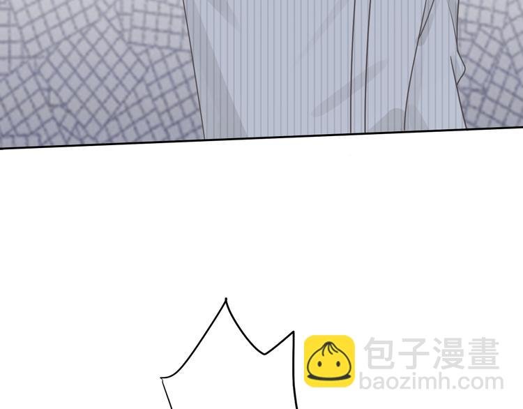 第3话 我想挽回曾经的美好
