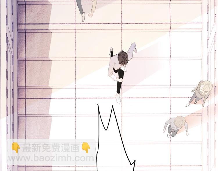 第3话 我想挽回曾经的美好