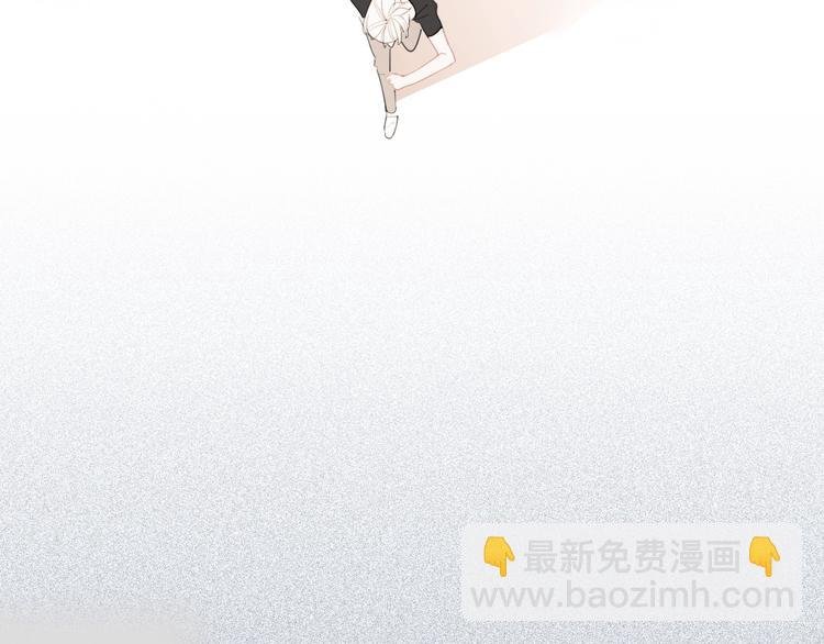 第3话 我想挽回曾经的美好