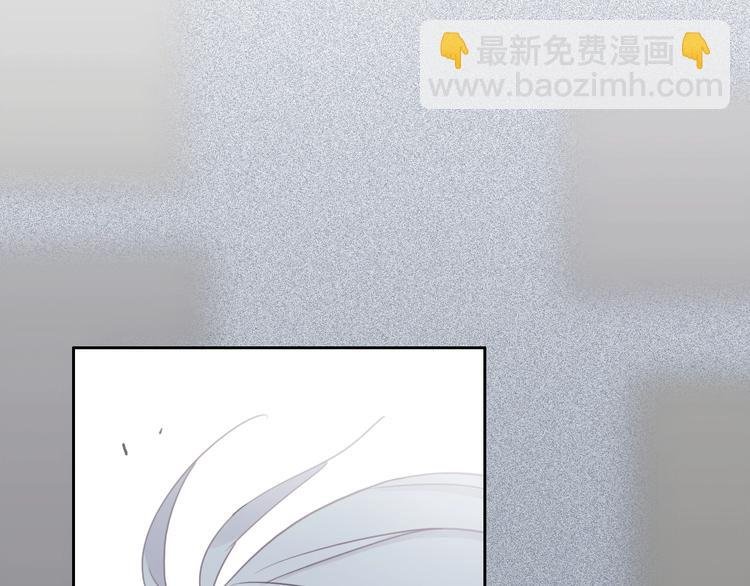 第3话 我想挽回曾经的美好