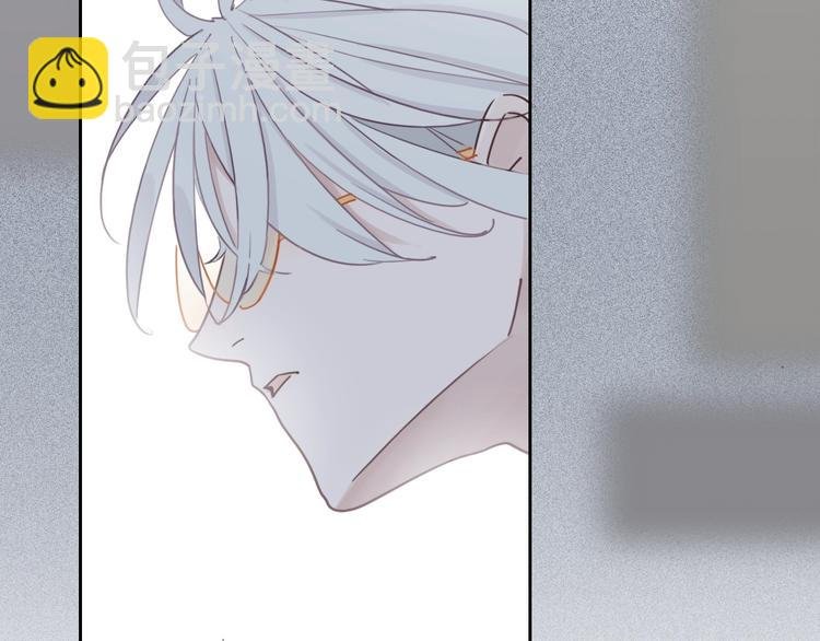 第3话 我想挽回曾经的美好