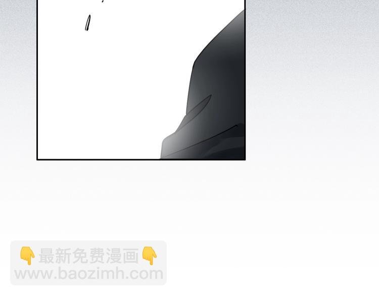 第3话 我想挽回曾经的美好