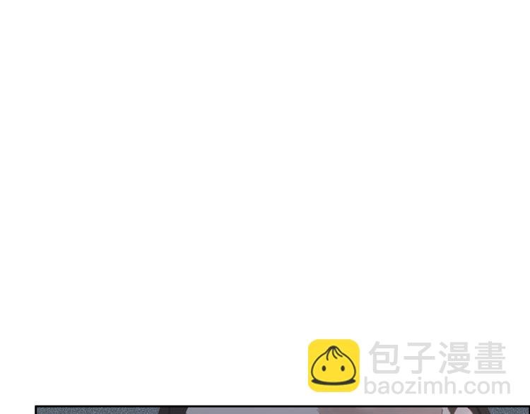 第3话 我想挽回曾经的美好