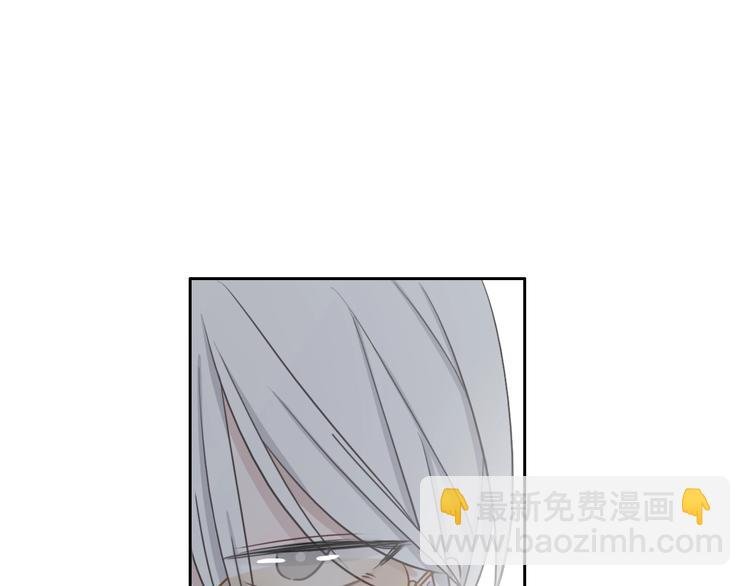 第3话 我想挽回曾经的美好
