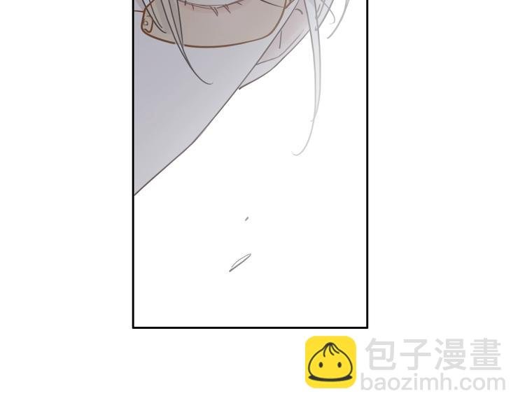 第3话 我想挽回曾经的美好
