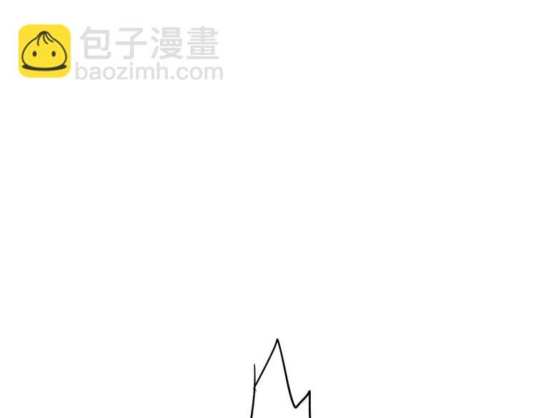 第3话 我想挽回曾经的美好