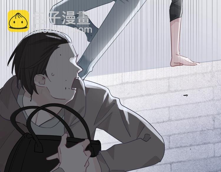 第3话 我想挽回曾经的美好