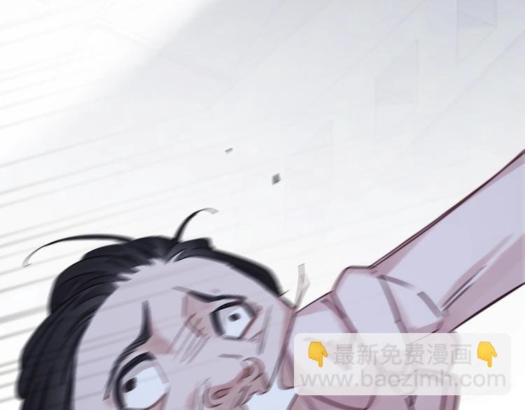 第3话 我想挽回曾经的美好
