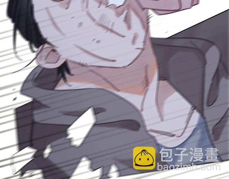 第3话 我想挽回曾经的美好
