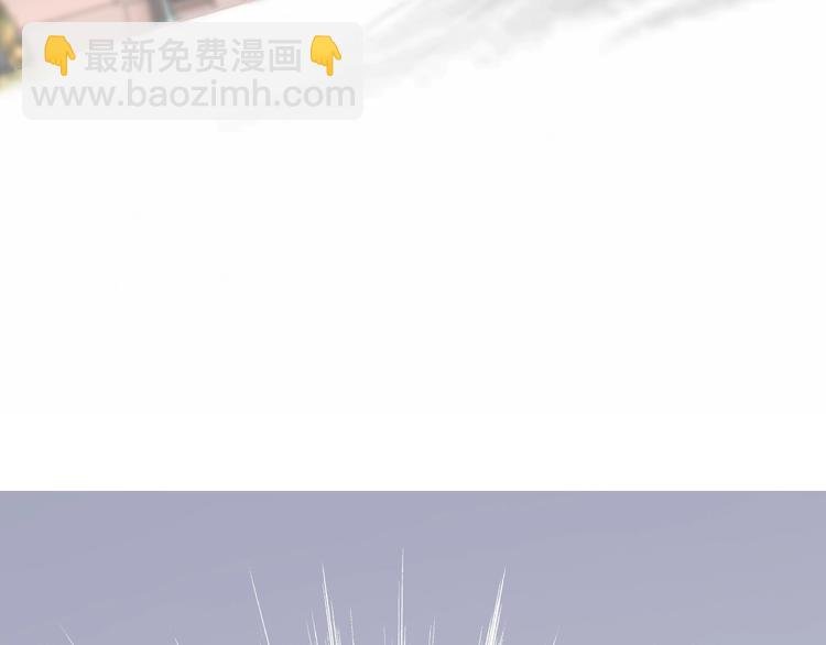 第3话 我想挽回曾经的美好