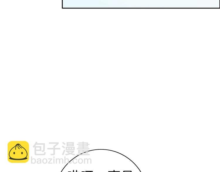 第3话 我想挽回曾经的美好
