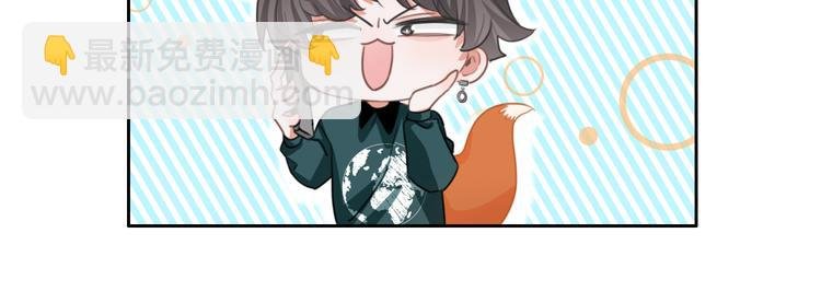第39话 我想和你一起
