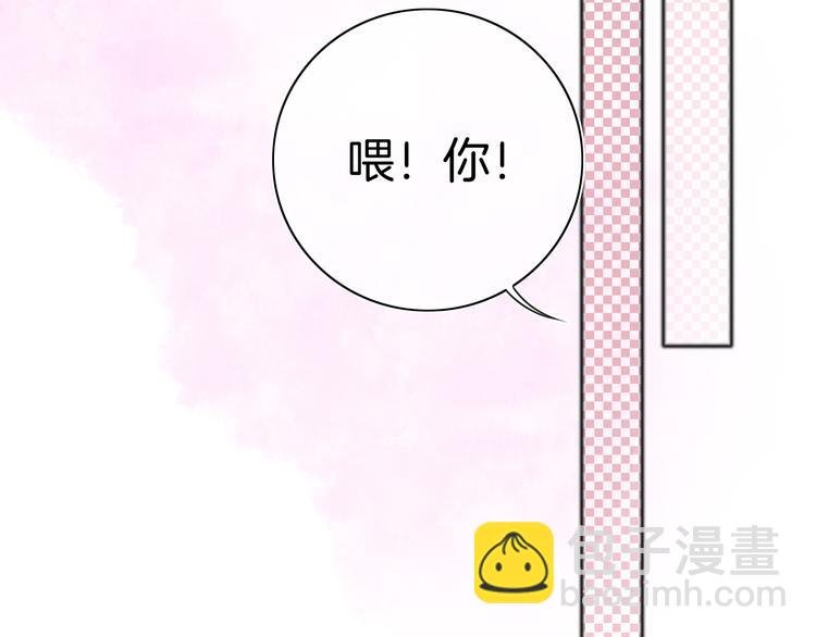 第39话 我想和你一起