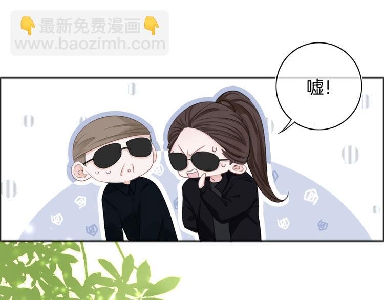 第39话 我想和你一起