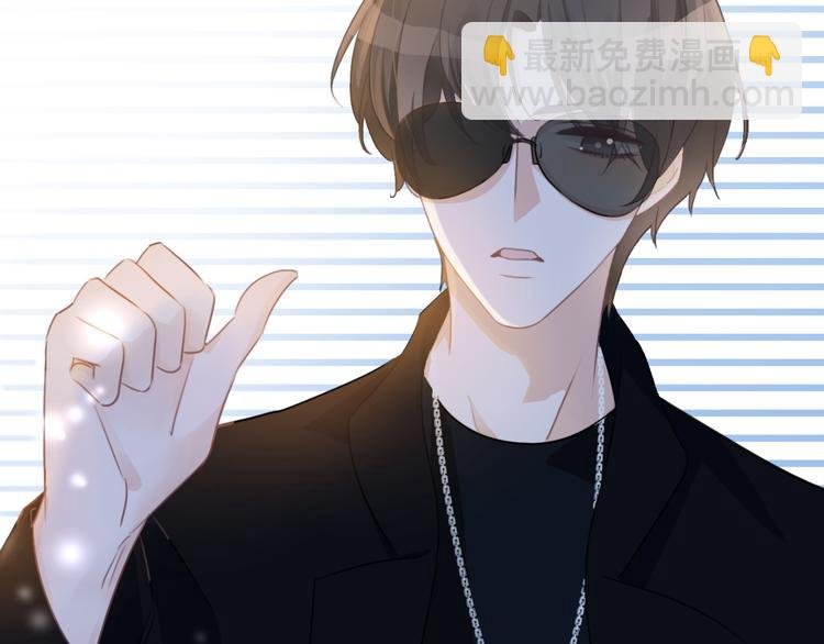 第39话 我想和你一起