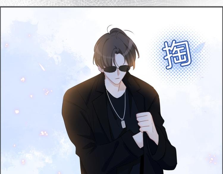 第39话 我想和你一起