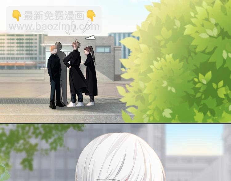 第39话 我想和你一起