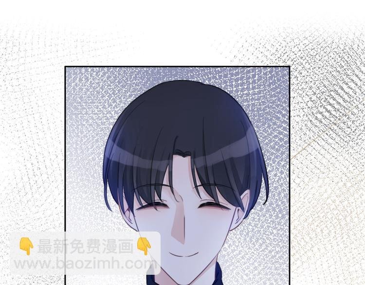第39话 我想和你一起