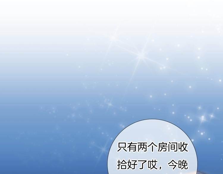 第40话 一点点