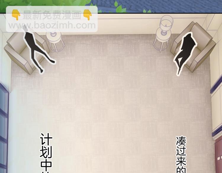 第40话 一点点