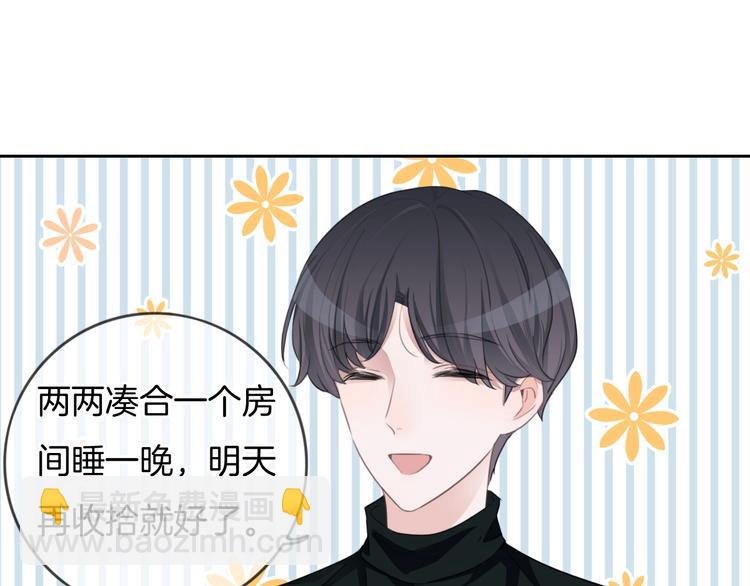 第40话 一点点