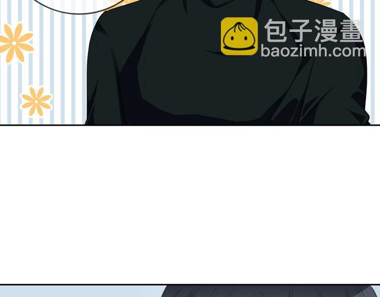 第40话 一点点