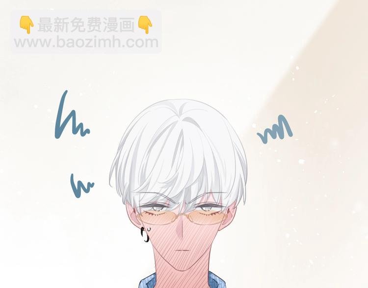 第40话 一点点