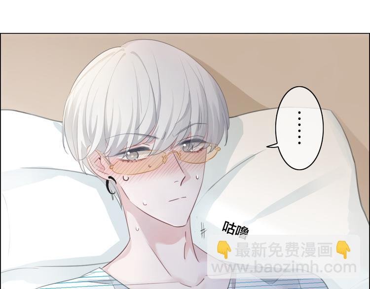 第40话 一点点