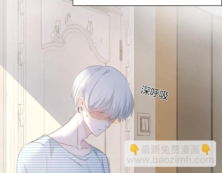 第40话 一点点