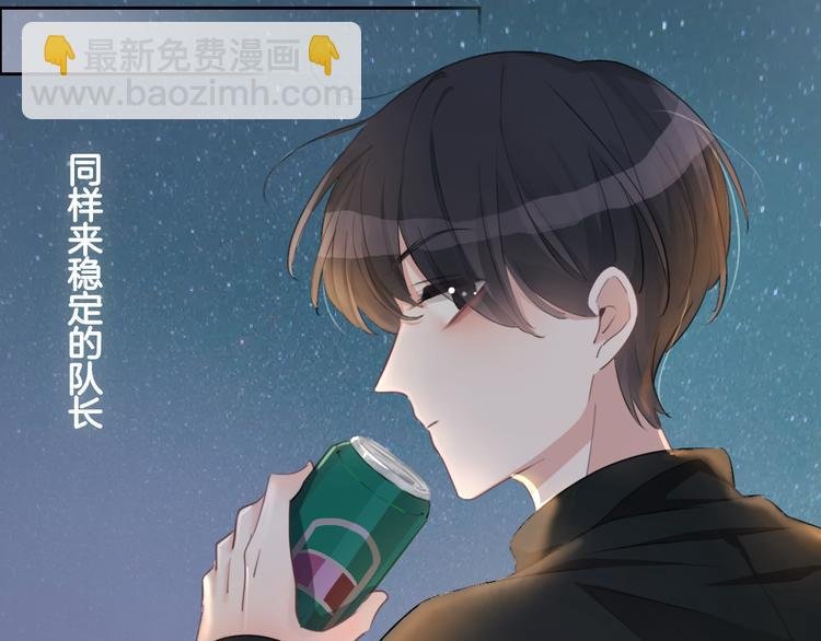 第40话 一点点
