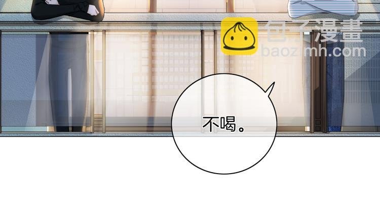 第40话 一点点