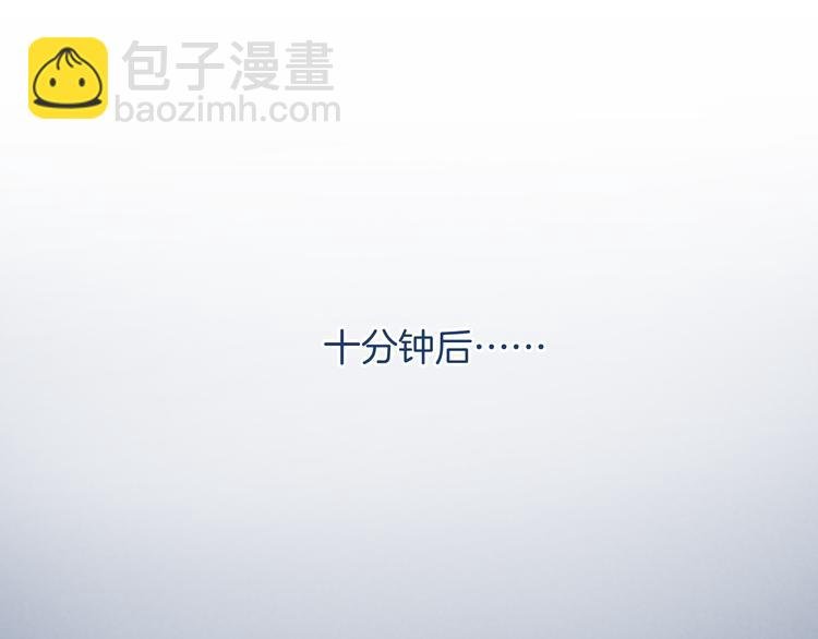 第40话 一点点