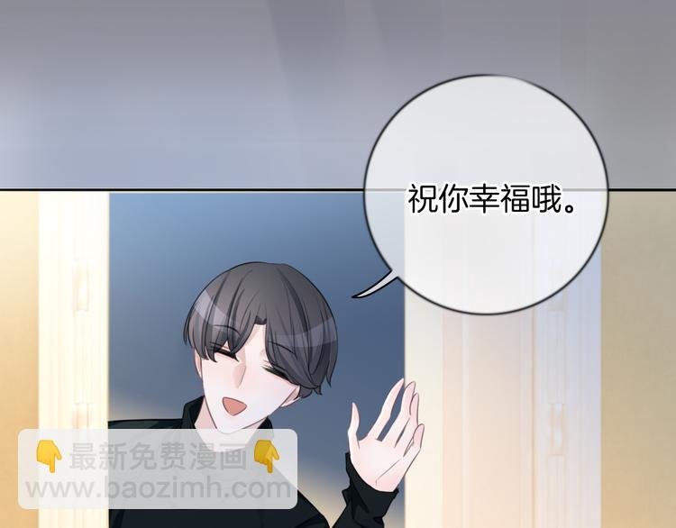 第40话 一点点