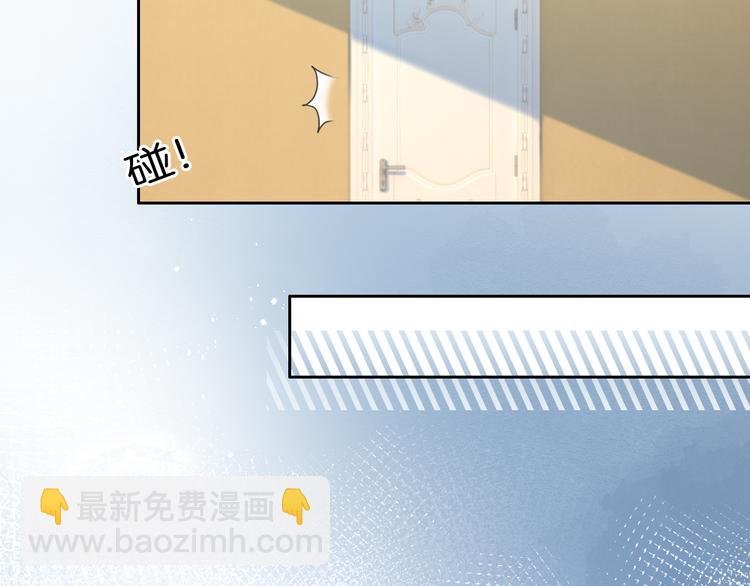 第40话 一点点
