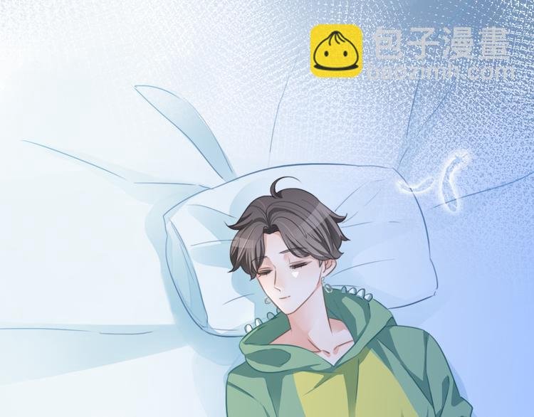 第40话 一点点