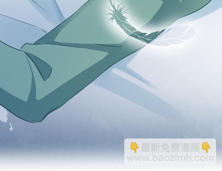 第40话 一点点