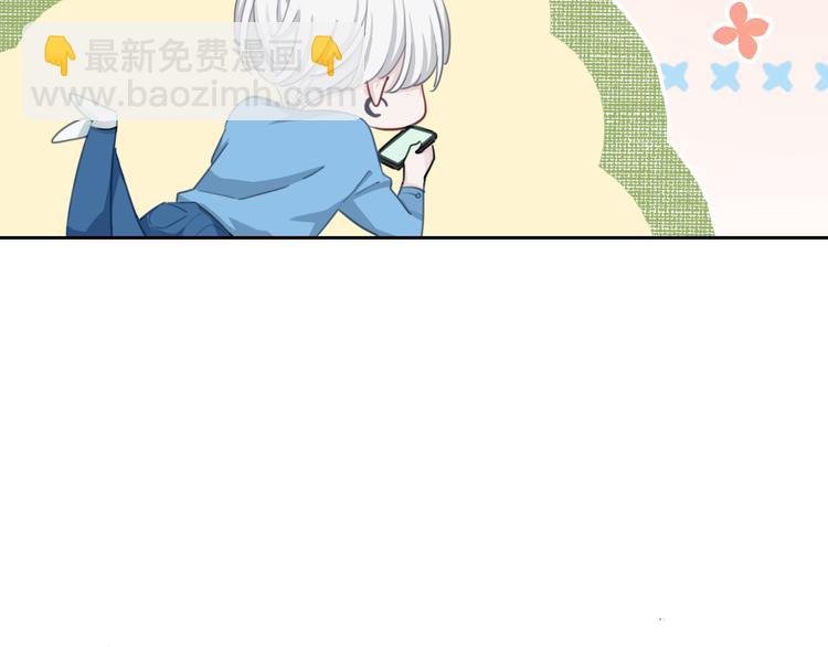 第41话 孟哥的新世界