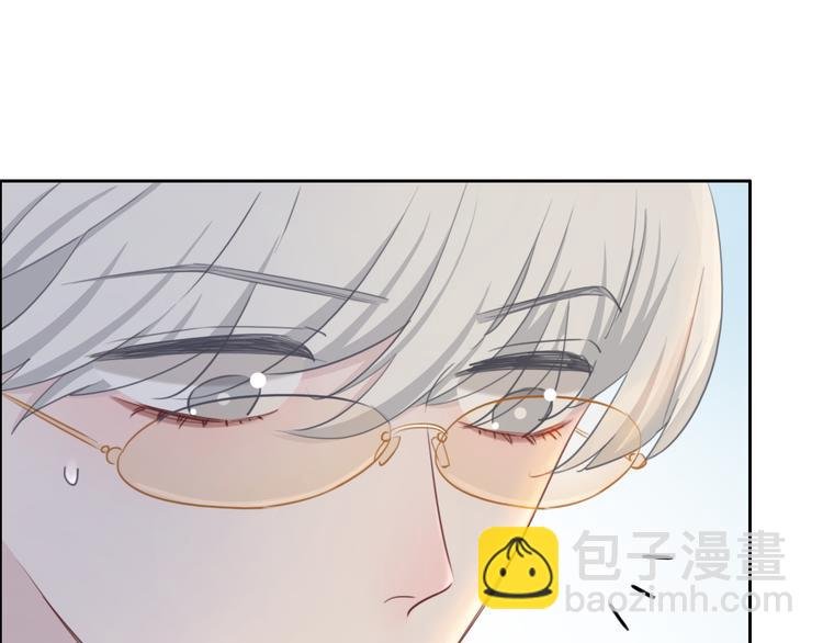 第41话 孟哥的新世界