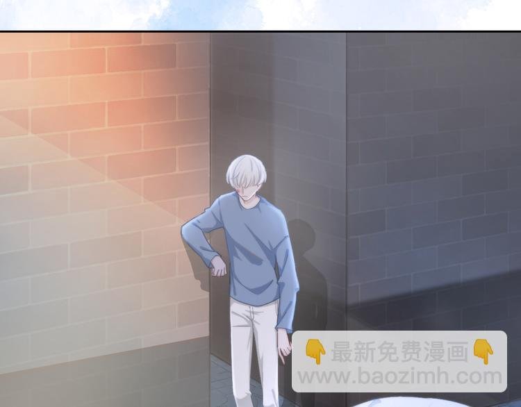 第41话 孟哥的新世界