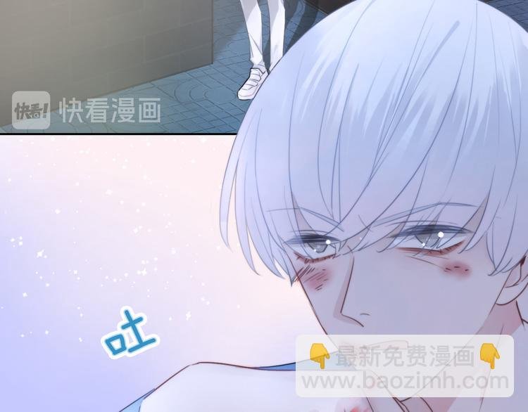 第41话 孟哥的新世界