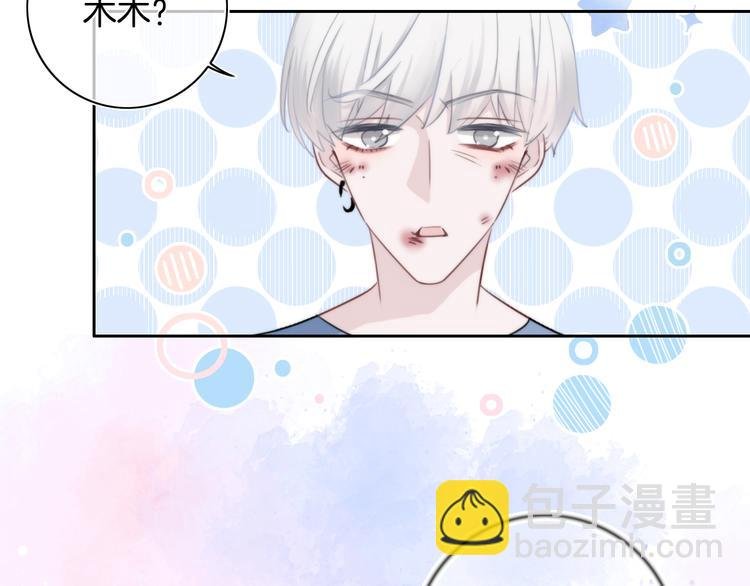 第41话 孟哥的新世界