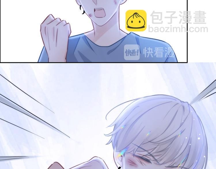 第41话 孟哥的新世界
