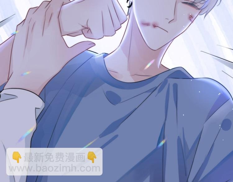 第41话 孟哥的新世界