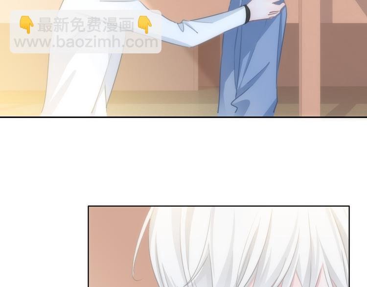 第41话 孟哥的新世界