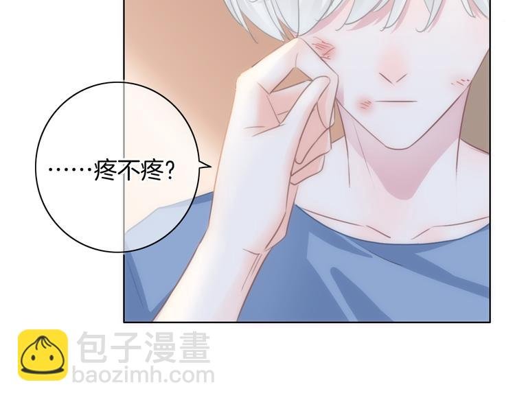 第41话 孟哥的新世界