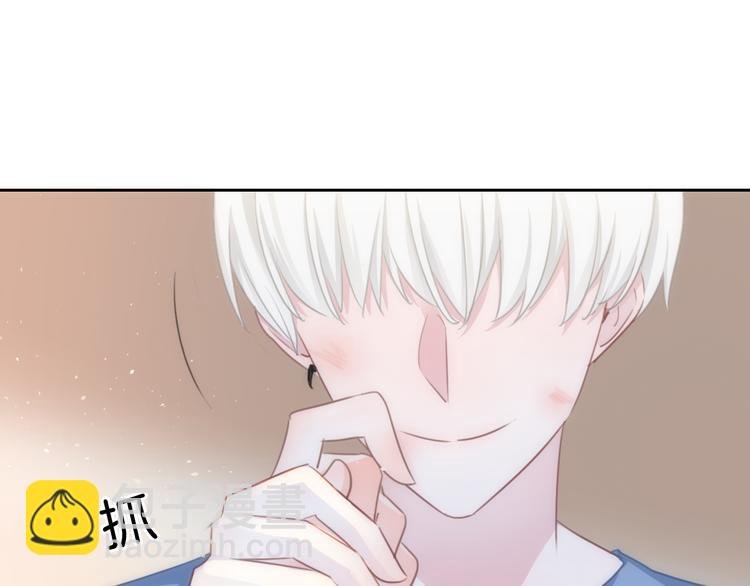 第41话 孟哥的新世界