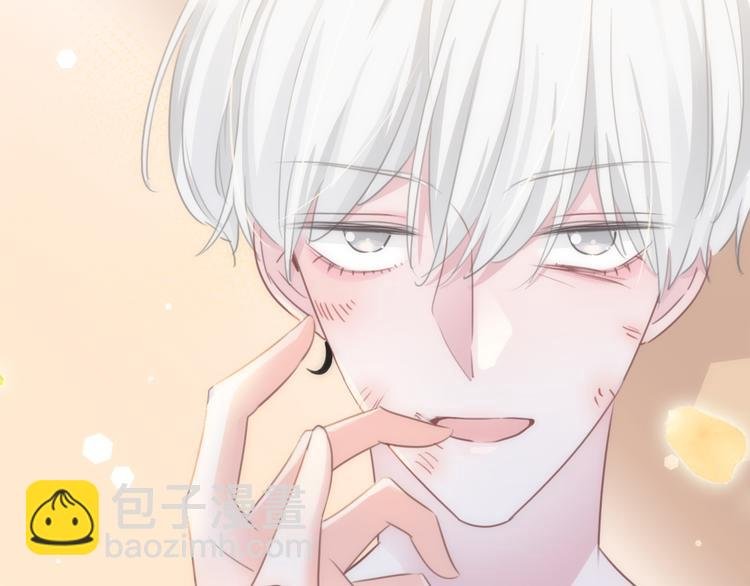 第41话 孟哥的新世界